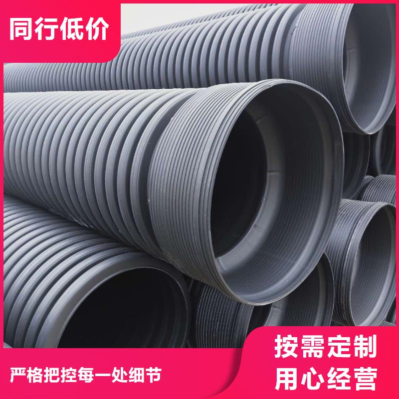 HDPE双壁波纹管-PE波纹管源头直供支持货到付清