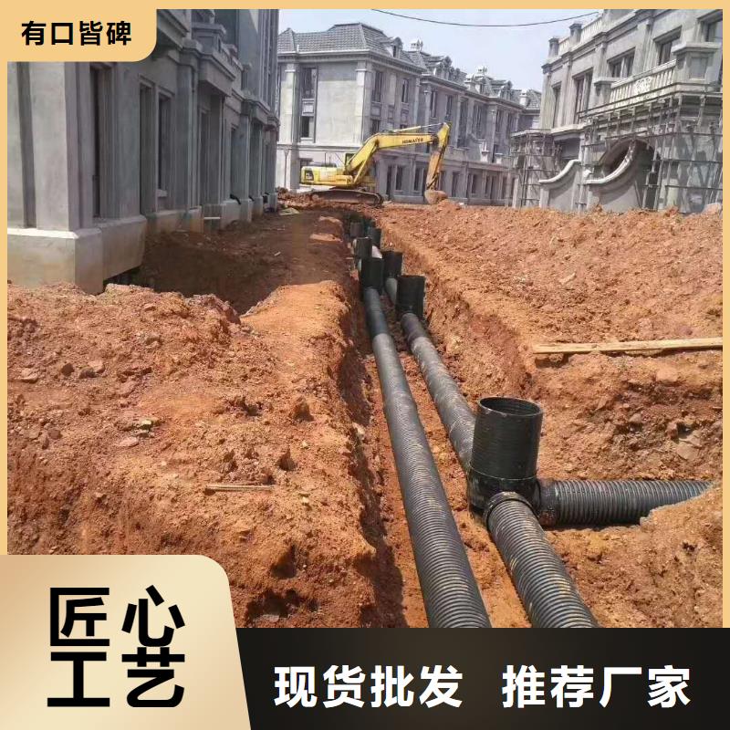HDPE双壁波纹管-HDPE钢带管放心得选择厂家直销供货稳定