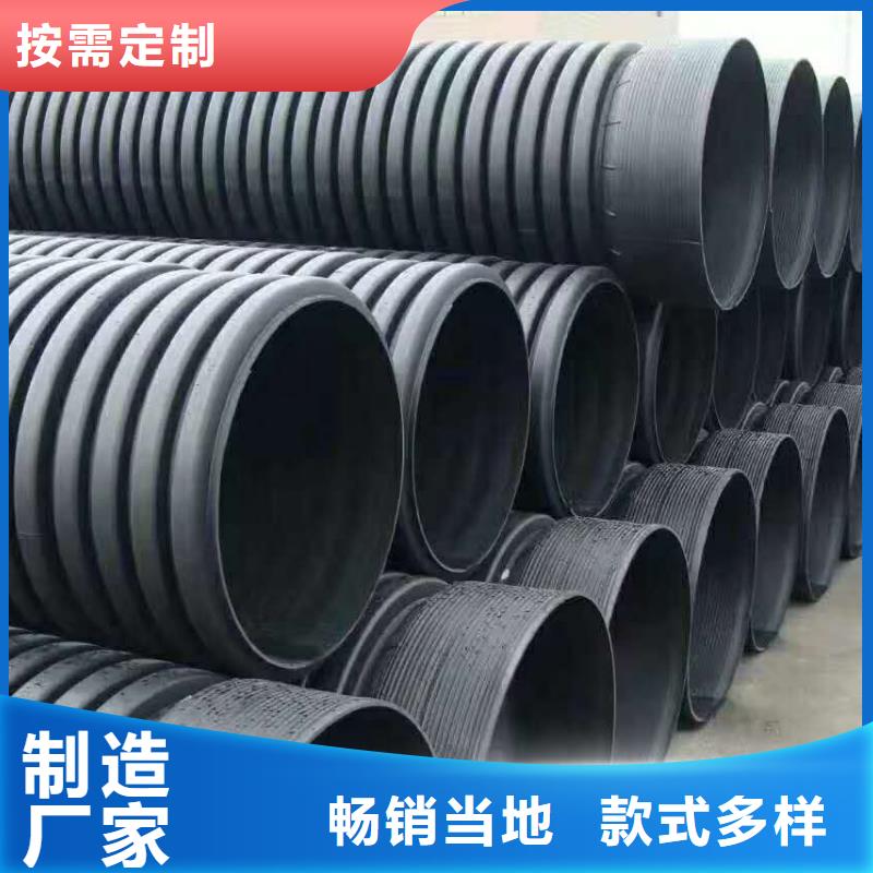 HDPE双壁波纹管,格栅管省心又省钱同城制造商