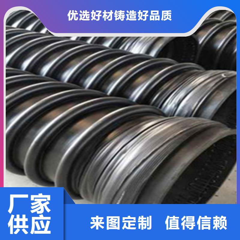 ​克拉管HDPE双壁波纹管品牌专营极速发货