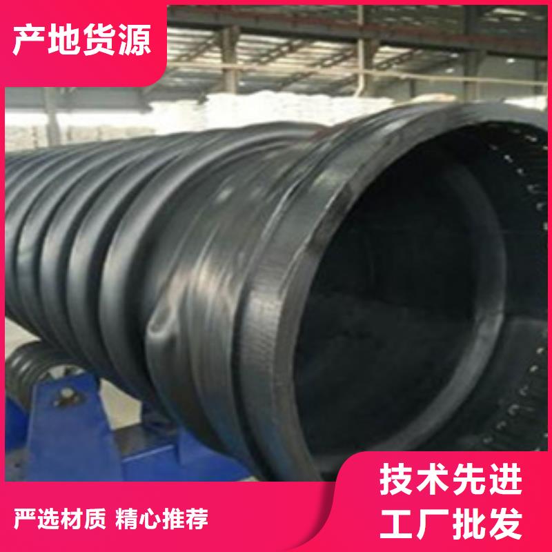 克拉管-pe给水管实力优品当地服务商