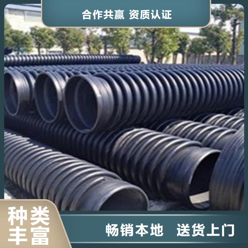 克拉管塑料检查井好品质用的放心工厂自营
