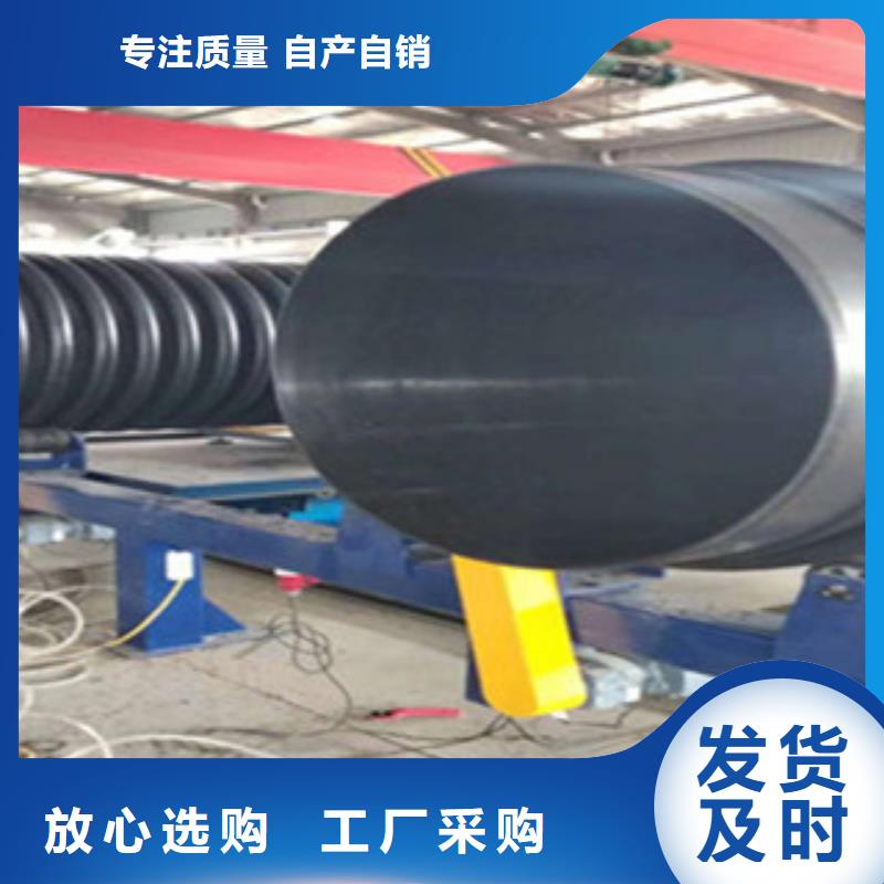克拉管梅花管质量三包当地制造商