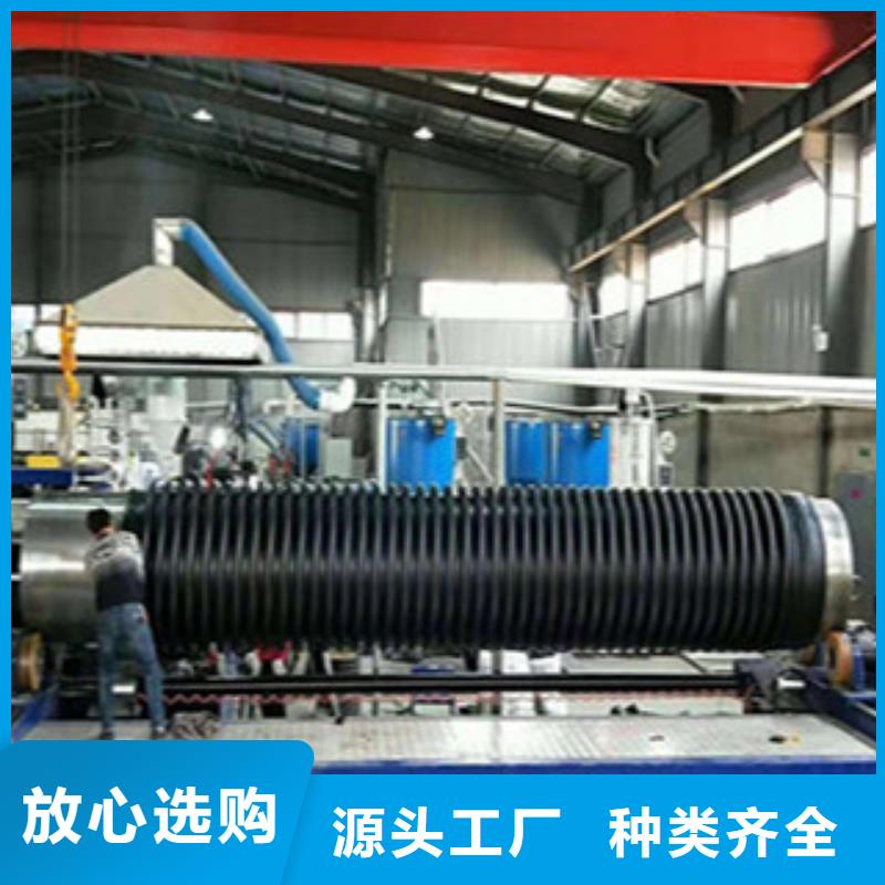 克拉管钢丝网骨架复合管让利客户品质优良
