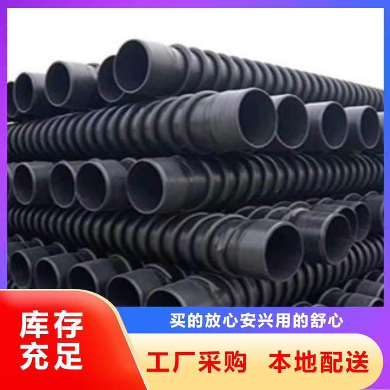 克拉管,塑料检查井长期供应对质量负责