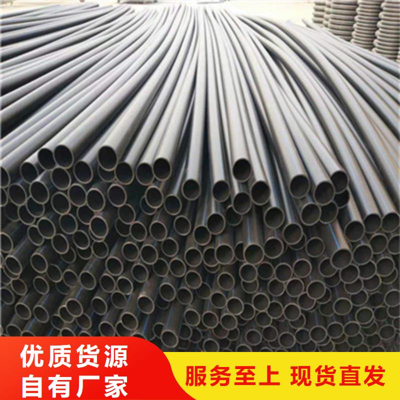 钢带管七孔梅花管厂家直销直供买的放心