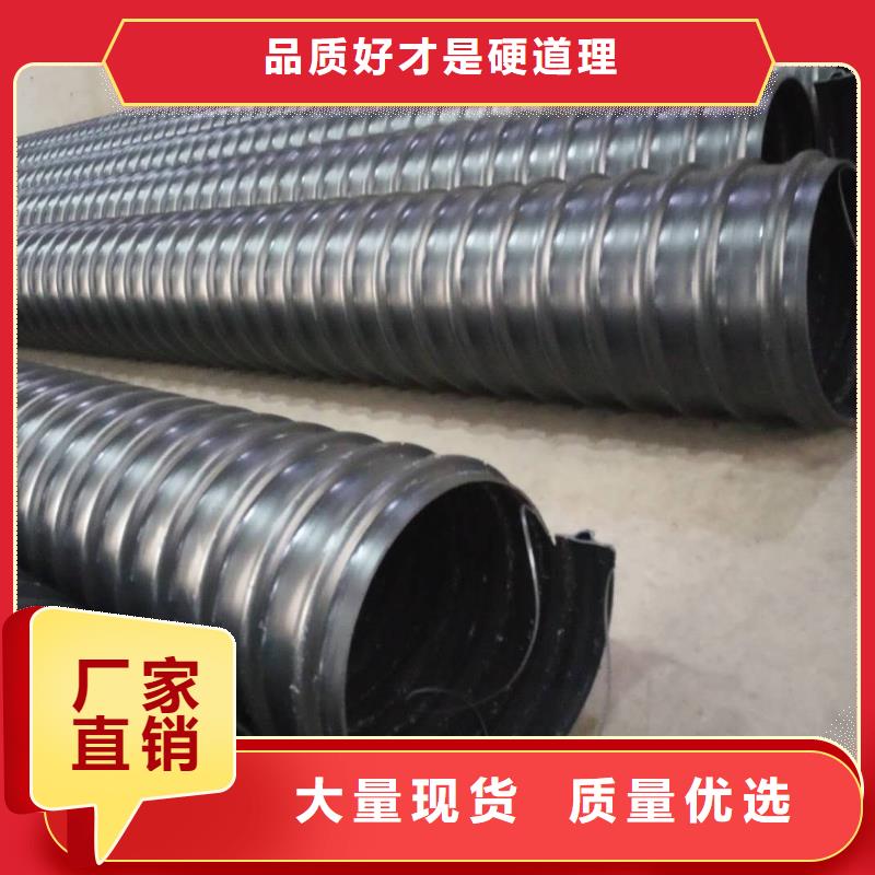 钢带管钢丝网骨架复合管专注细节更放心好品质售后无忧