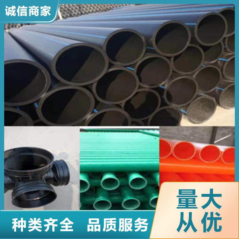 钢带管-钢丝网骨架复合管发货及时同城公司