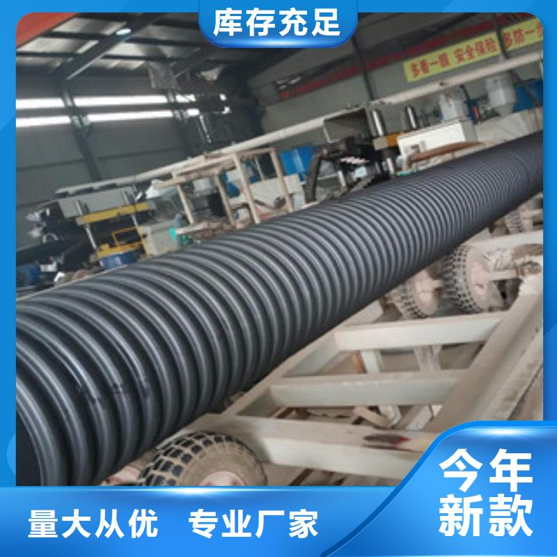 【波纹管克拉管生产经验丰富】质检严格