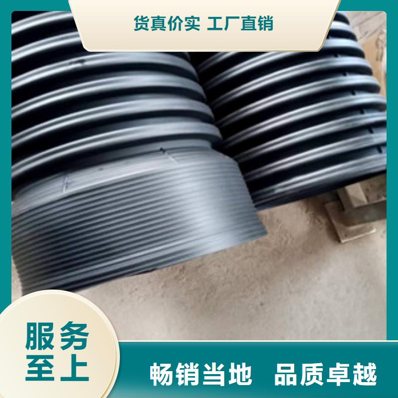 波纹管MPP电力管品质做服务市场报价