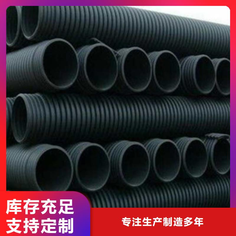 波纹管钢带增强螺旋波纹管货源足质量好厂家案例