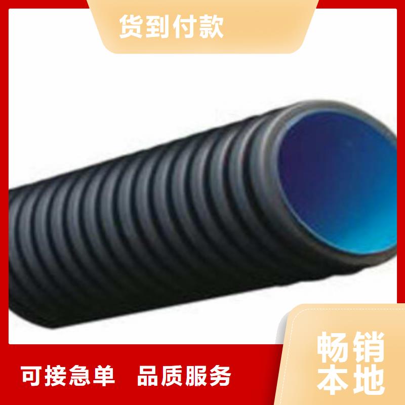 波纹管钢丝网骨架复合管厂家直销省心省钱来图加工定制