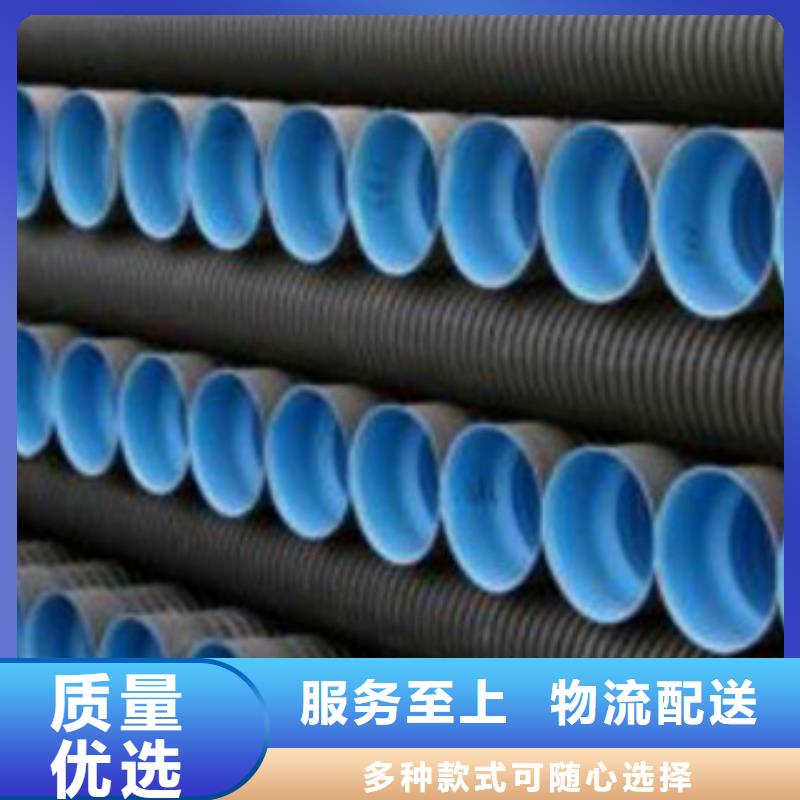 波纹管钢丝网骨架复合管可零售可批发为您精心挑选