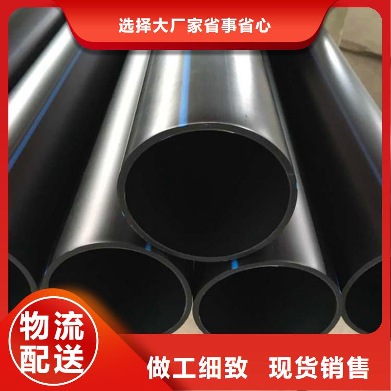PE给水管钢带增强螺旋波纹管保质保量当地生产厂家