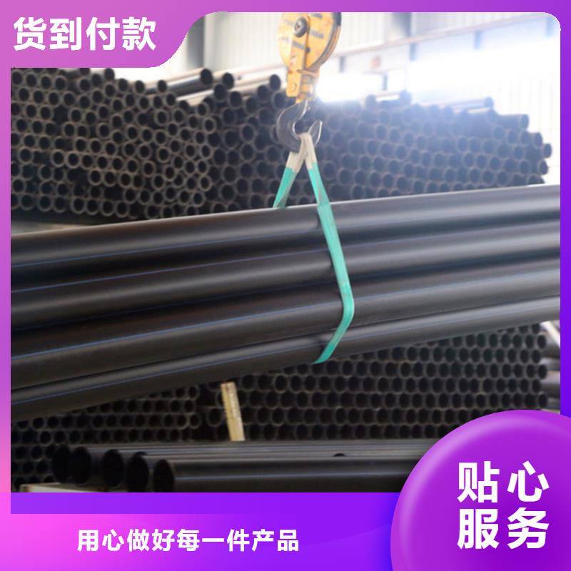 PE给水管HDPE中空壁结构缠绕管诚信可靠本地经销商