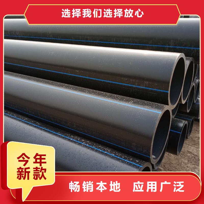 PE给水管MPP电力管质检合格出厂支持非标定制