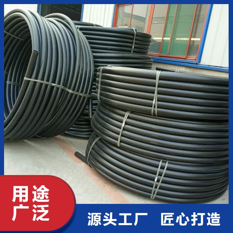 PE给水管塑料检查井现货批发同城公司