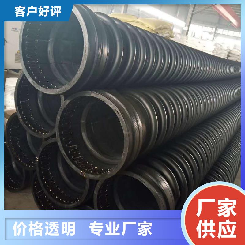 克拉管MPP电力管品质服务售后无忧