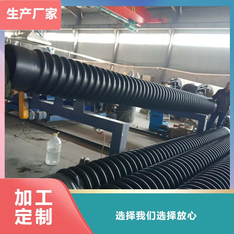 克拉管按需定制真材实料厂家直销大量现货