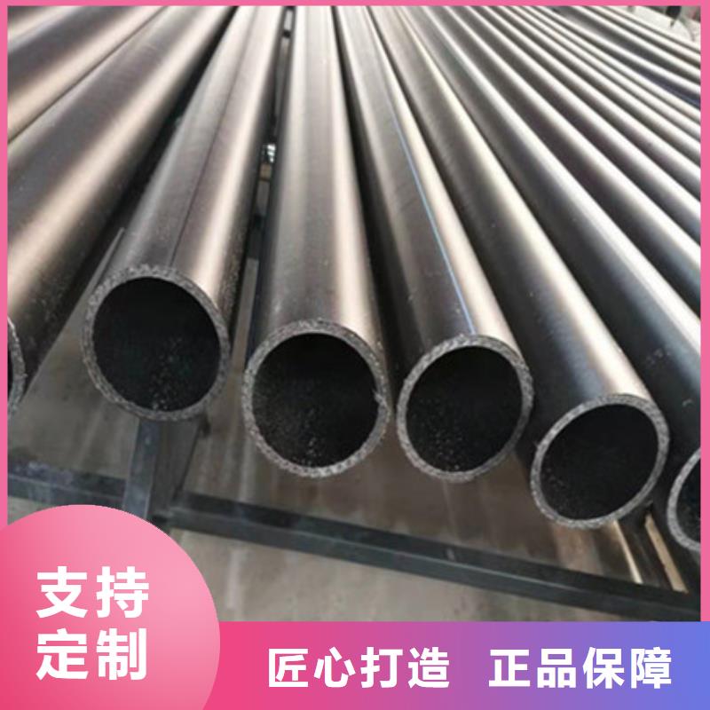 钢丝骨架管_七孔梅花管可定制有保障厂家十分靠谱