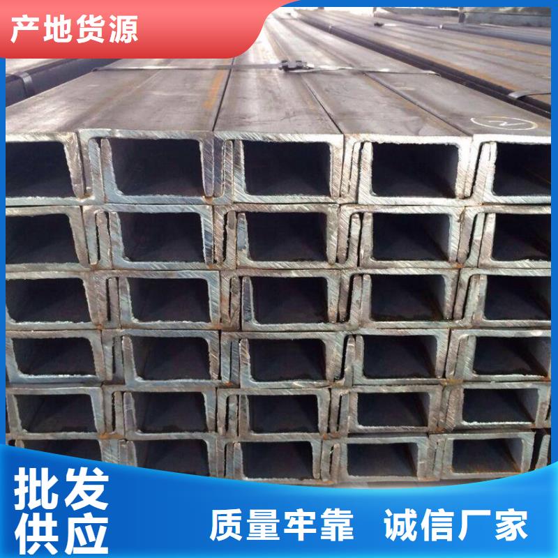 角钢_304不锈钢管用心做好细节从厂家买售后有保障