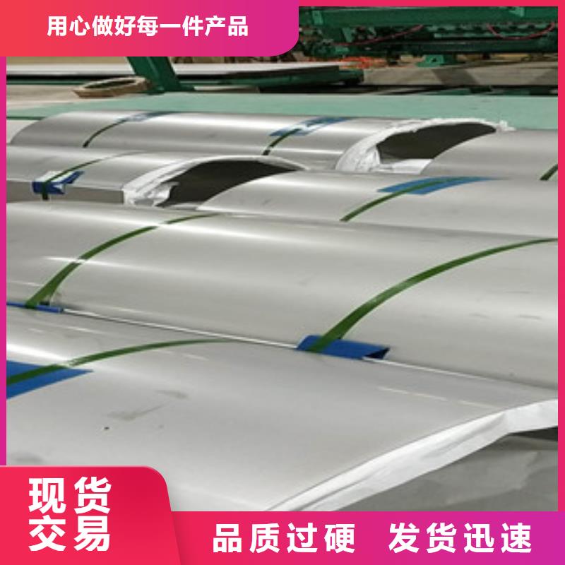 不锈钢板不锈钢角钢产品优良厂家直接面向客户