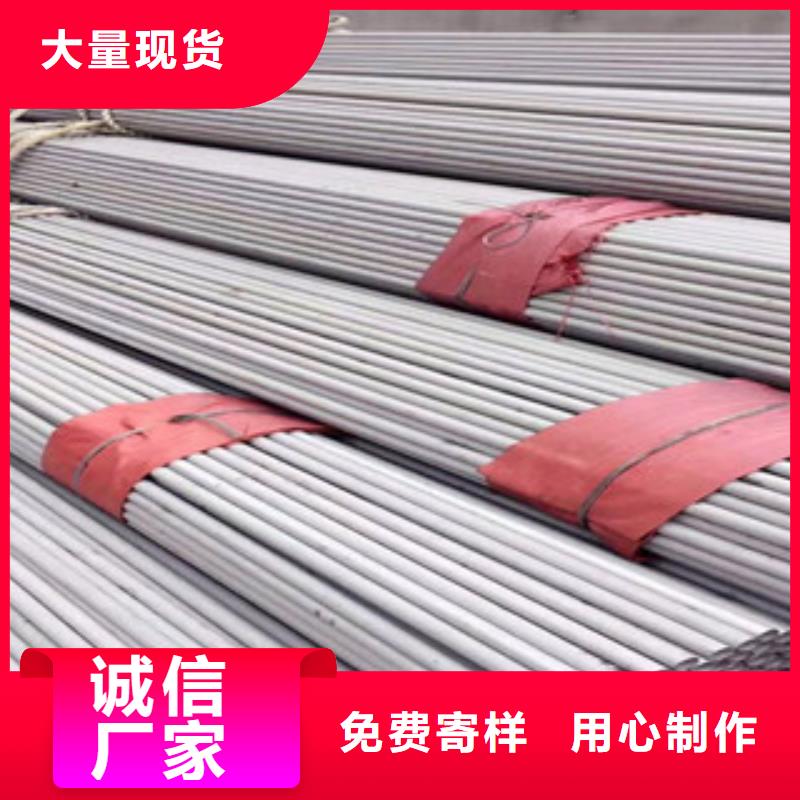 不锈钢管不锈钢角钢工厂价格源头直供