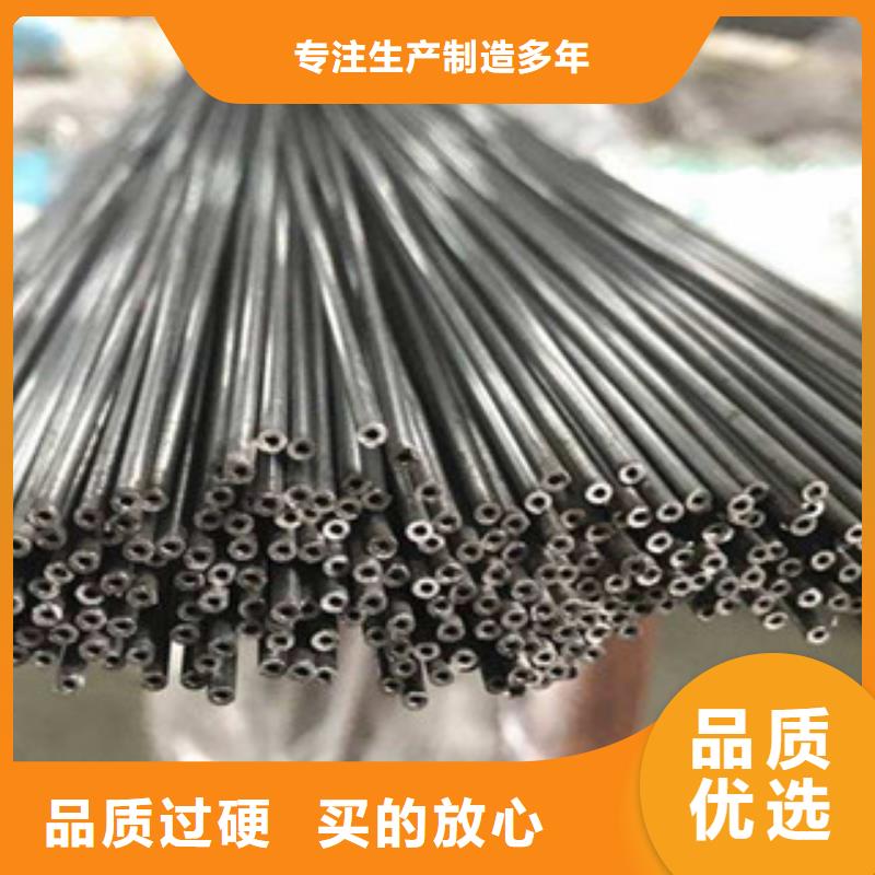 不锈钢管不锈钢带可接急单工厂批发