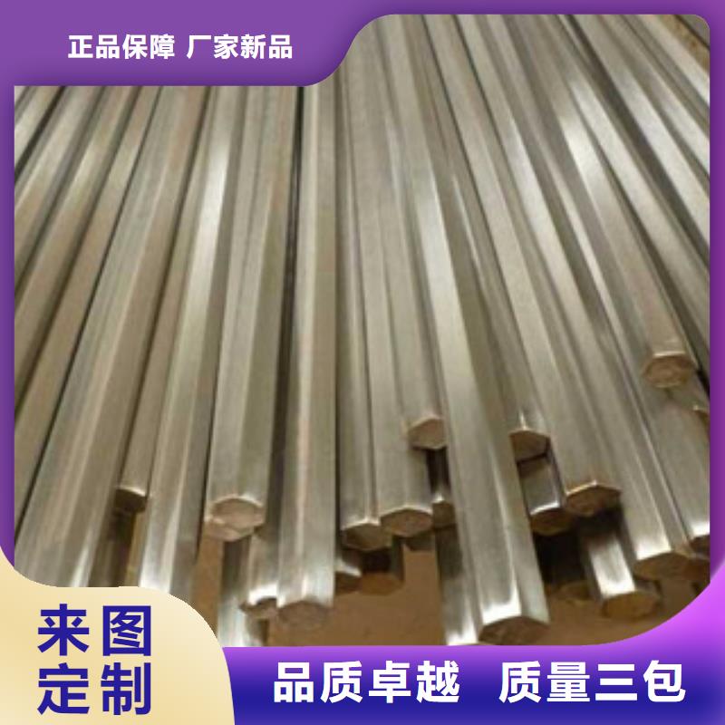 不锈钢圆钢304不锈钢管大量现货生产安装