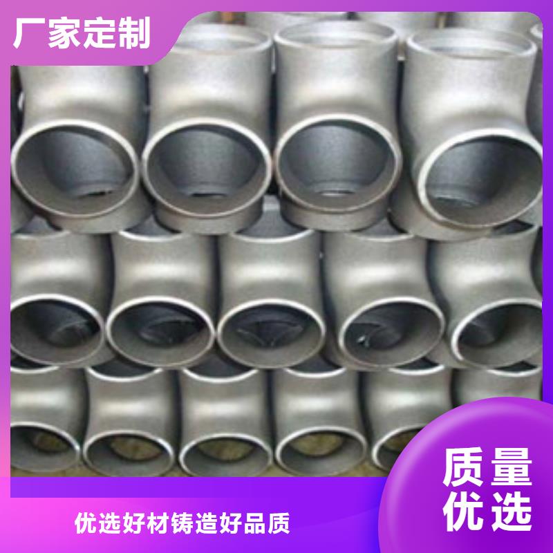 【不锈钢管件】不锈钢焊管质量三包同城厂家