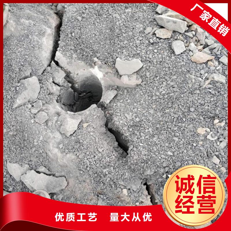 劈裂棒品质优选支持定制加工