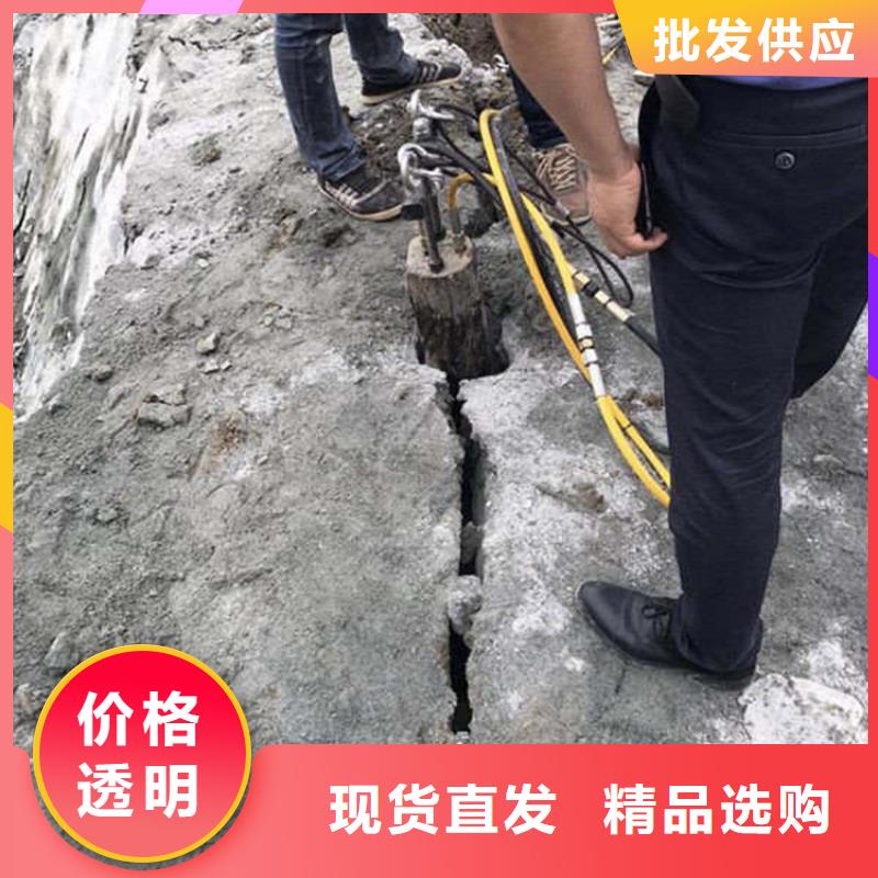 【劈裂棒】-液压岩石劈裂机现货直发当地品牌