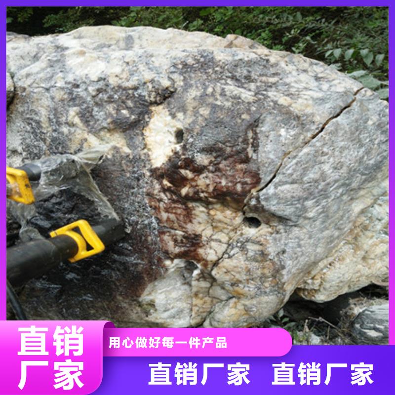 劈裂棒-静态开采岩石劈裂机现货质量安心