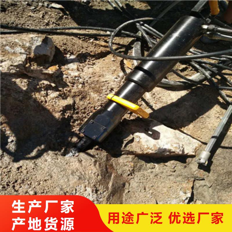 劈裂棒破石机厂家精选可定制有保障