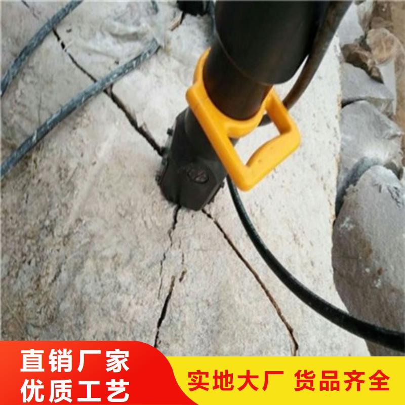 劈裂棒破石机满足客户所需当地公司