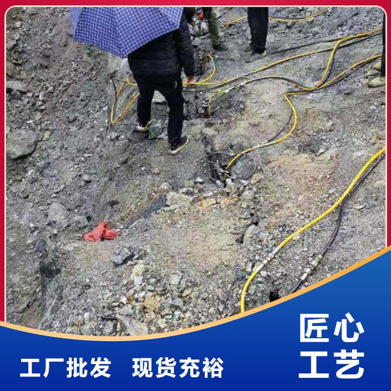 劈裂棒破石机多种优势放心选择卓越品质保障