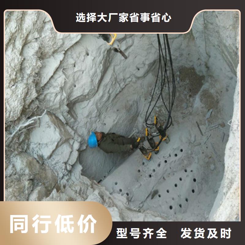 劈裂棒实力厂家原厂制造