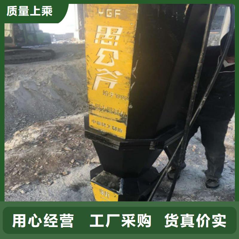 劈裂棒_裂石器一站式采购商可定制有保障