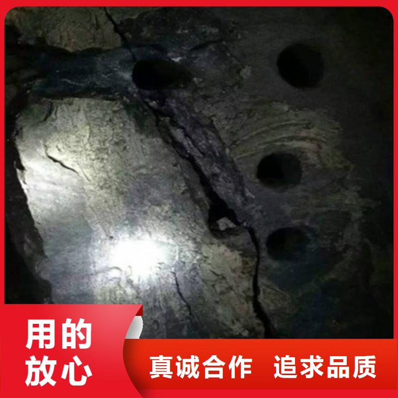 劈裂机_液压岩石劈裂机厂家现货批发本地经销商