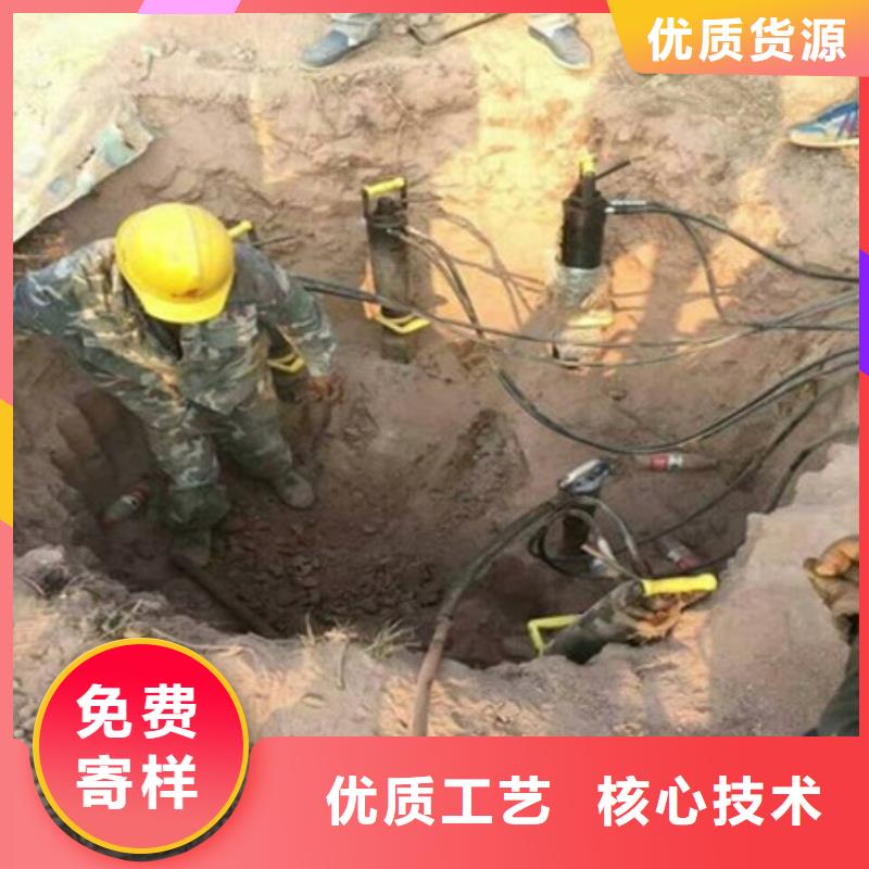 劈裂机液压岩石劈裂机市场行情同城生产厂家