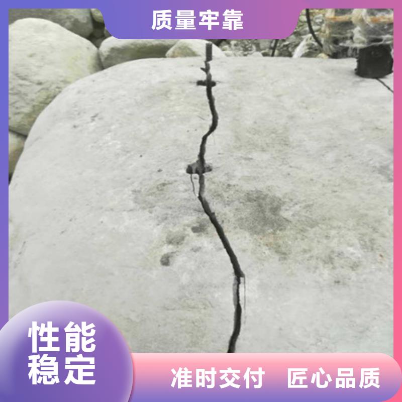【劈裂机液压岩石劈裂机国标检测放心购买】同城生产商