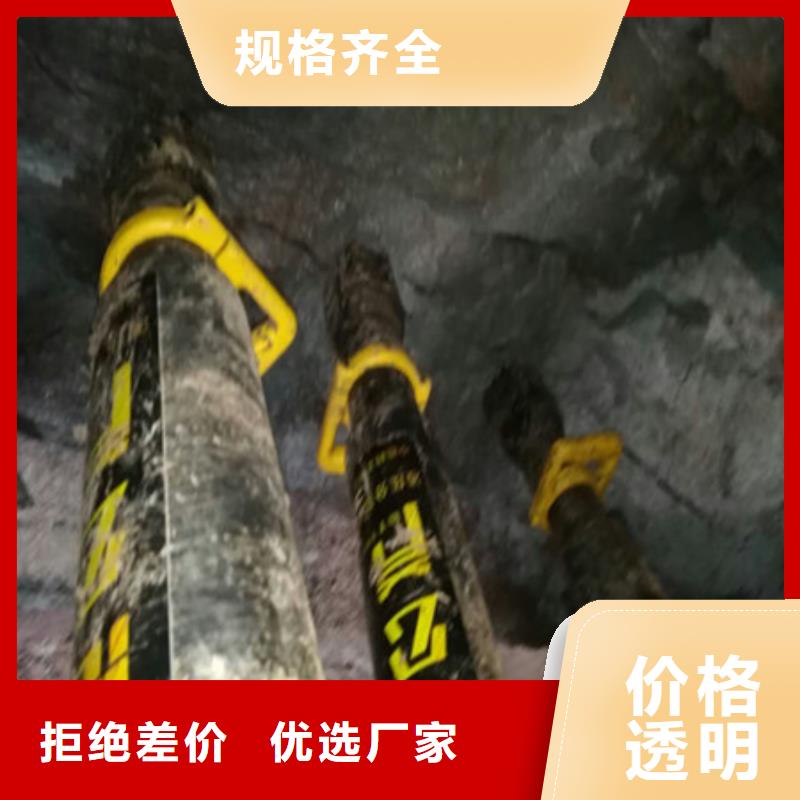 劈裂机手持式岩石破裂机厂家实力雄厚源头直供