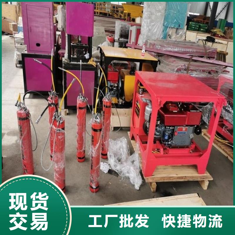 劈裂机-液压岩石劈裂机买的放心同城生产商