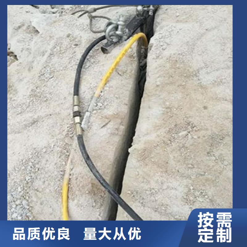 劈裂机_液压岩石劈裂机优选厂商大厂家实力看得见