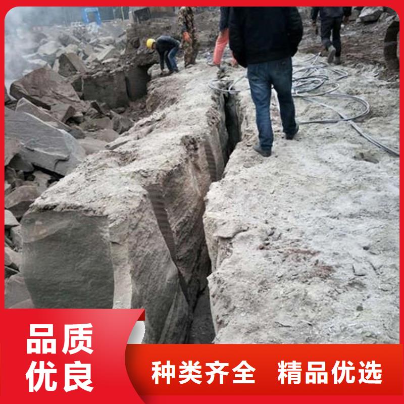 劈裂机液压岩石劈裂机品质优选多种工艺