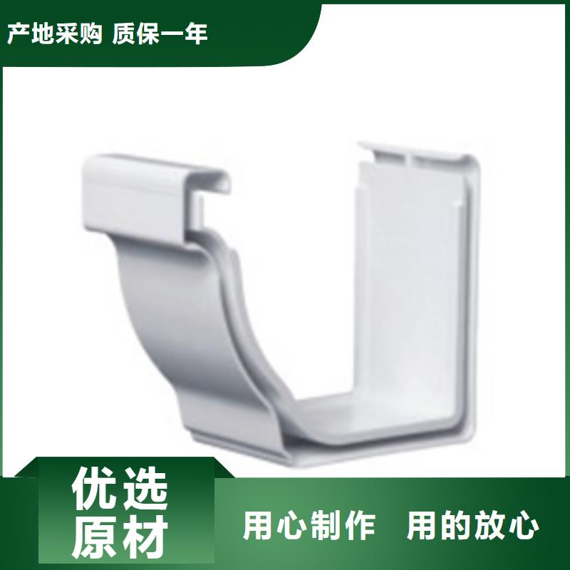 PVC成品天沟品质商家本地生产厂家