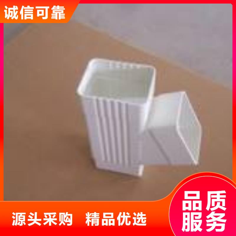 【PVC成品天沟用途广泛】源头厂家来图定制