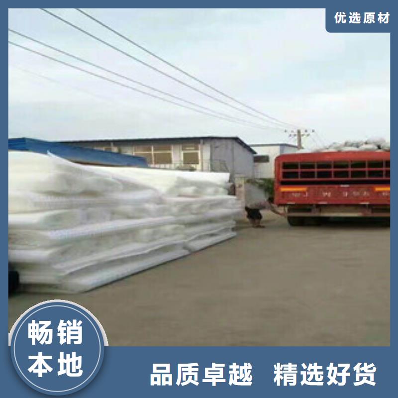 塑料排水板【虹吸排水槽厂家】质量安心性能稳定