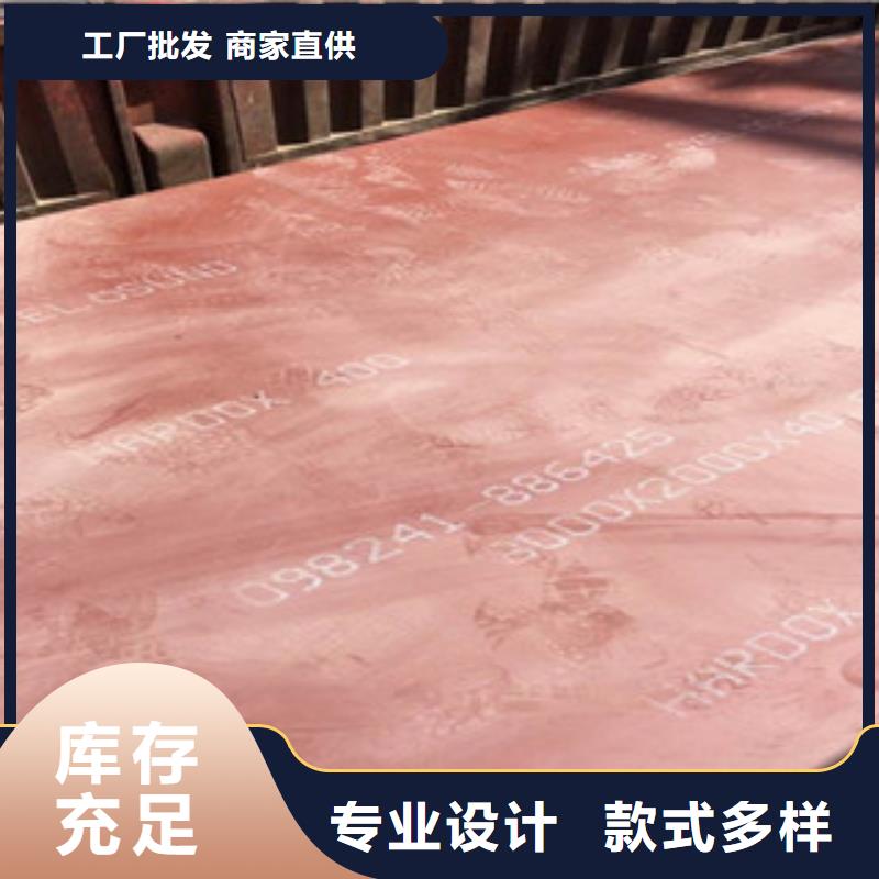 进口耐磨板_弹簧钢板源头厂家量大价优当地品牌