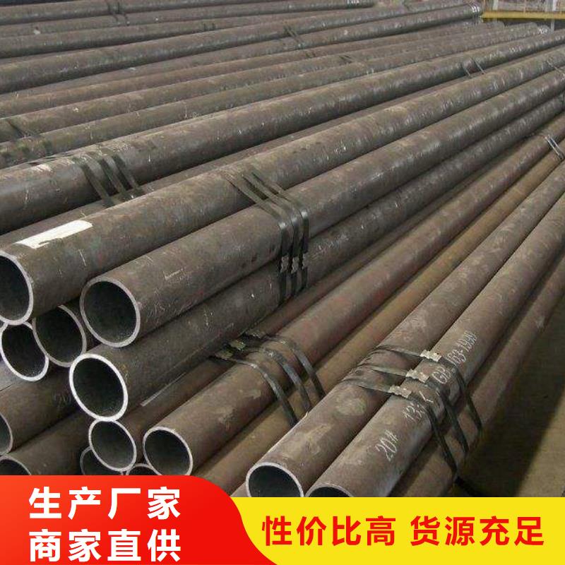 无缝管管材市场行情品质可靠